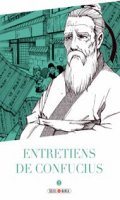 Entretiens de Confucius T.2