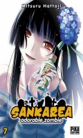 Sankarea T.7