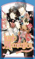 Junj romantica T.15