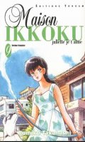 Maison Ikkoku T.9 - grand format