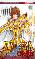 Saint Seiya - Lost canvas chronicles T.7