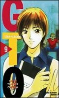 Great teacher Onizuka - double (france loisirs) T.5