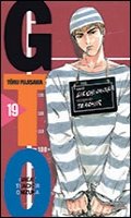 Great teacher Onizuka - double (france loisirs) T.10