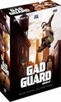Gad Guard Vol.2