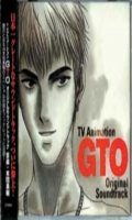 GTO - OST Vol.1