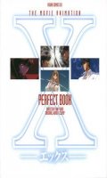 X Clamp - The Movie Animation - Perfect Book
