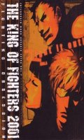 The King of Fighters 2001 - Fighting Obsession