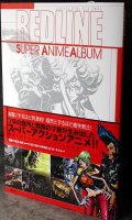 Redline super anime album