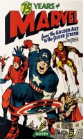 75 years of Marvel Comics T.1