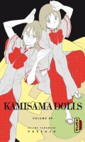 Kamisama dolls T.9