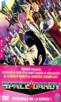 Space dandy - saison 1 - intgrale