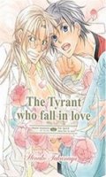 The tyrant who fall in love - artbook