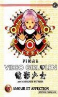 Video Girl Ai T.15