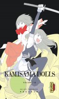 Kamisama dolls T.10