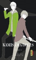 Kamisama dolls T.11