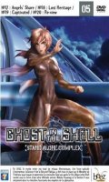 Ghost in the Shell - Stand Alone Complex Vol.5