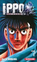 Ippo - saison 4 - La loi du ring T.7