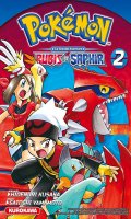 Pokémon - la grande aventure - Rubis et Saphir ! T.2
