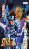 Saint Seiya - Les chevaliers du zodiaque - OST 5 et 6