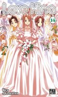 Love Hina - nouvelle dition T.14