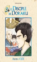 Le disciple de Doraku T.3