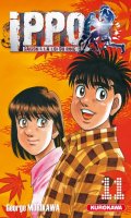 Ippo - saison 4 - La loi du ring T.11