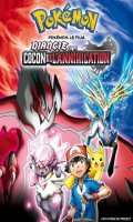 Pokemon 17 - diancie et le cocon de l'annihilation