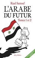 L'arabe du futur - coffret T.1 et T.2