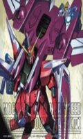 Gundam Seed - OST 4