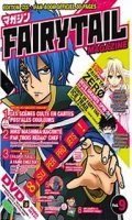 Fairy Tail magazine T.9