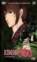 Kenshin le vagabond - Le chapitre de l'expiation - collector