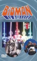 Bioman Vol.1