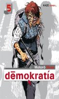 Demokratia - 1st Season T.5