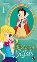 Princesse Kilala - dition 2016 T.1