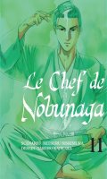 Le chef de Nobunaga T.11