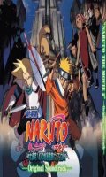 Naruto - the movie 2 ! OST