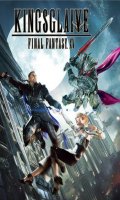 Final Fantasy XV - Kingsglaive - combo