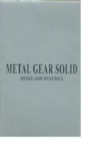 Metal Gear Solid - OST