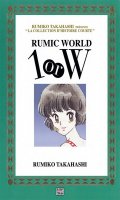 Rumic world - 1 or W