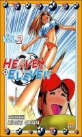 Heaven Eleven T.2