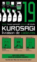 Kurosagi - Livraison de cadavres T.19