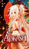 Ayakashi, lgendes des 5 royaumes T.2