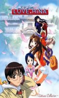 Love Hina - intgrale collector ultime