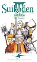 Suikoden III T.2