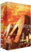 Appleseed - collector