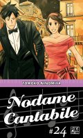 Nodame cantabile T.24