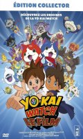 Yo-kai watch - film 1 - collector