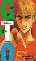 GTO - Great Teacher Onizuka T.2