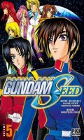 Gundam Seed Mobile suit T.5