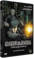 Ghost in the Shell - Stand Alone Complex - interventions